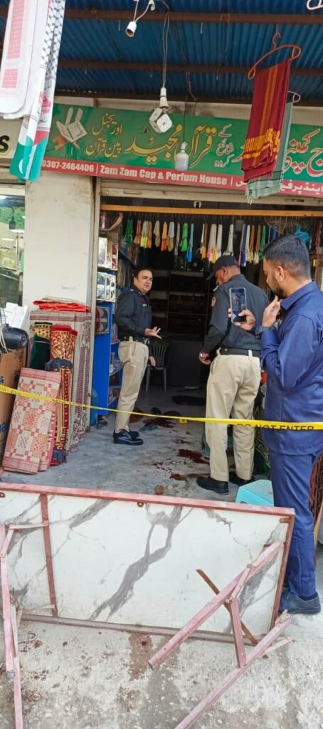 WhatsApp Image 2025 10 20 at 3.33.24 PM 2