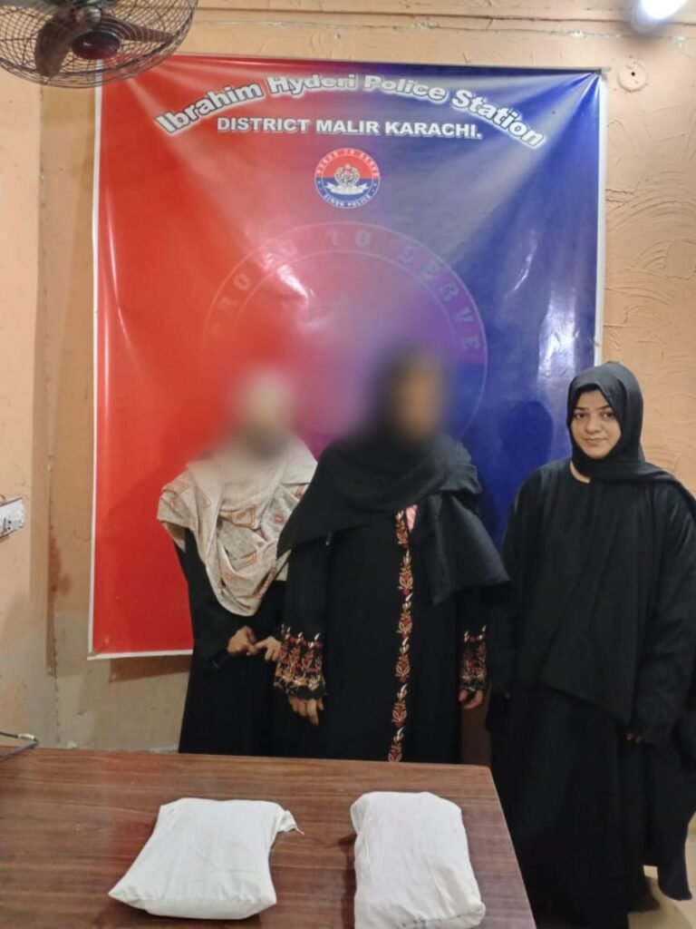 WhatsApp Image 2025 10 26 at 8.56.56 PM