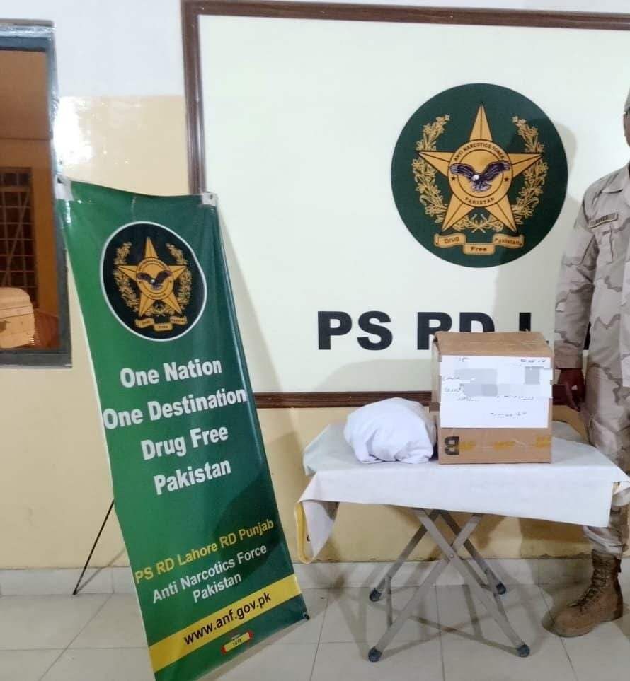 WhatsApp Image 2025 10 27 at 4.42.14 PM 1