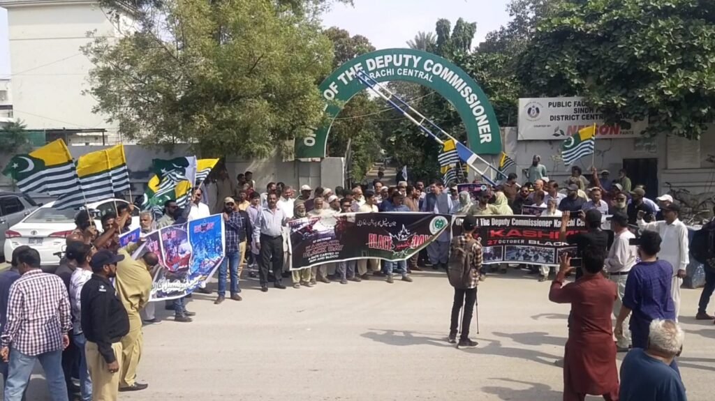 WhatsApp Image 2025 10 27 at 4.45.37 PM