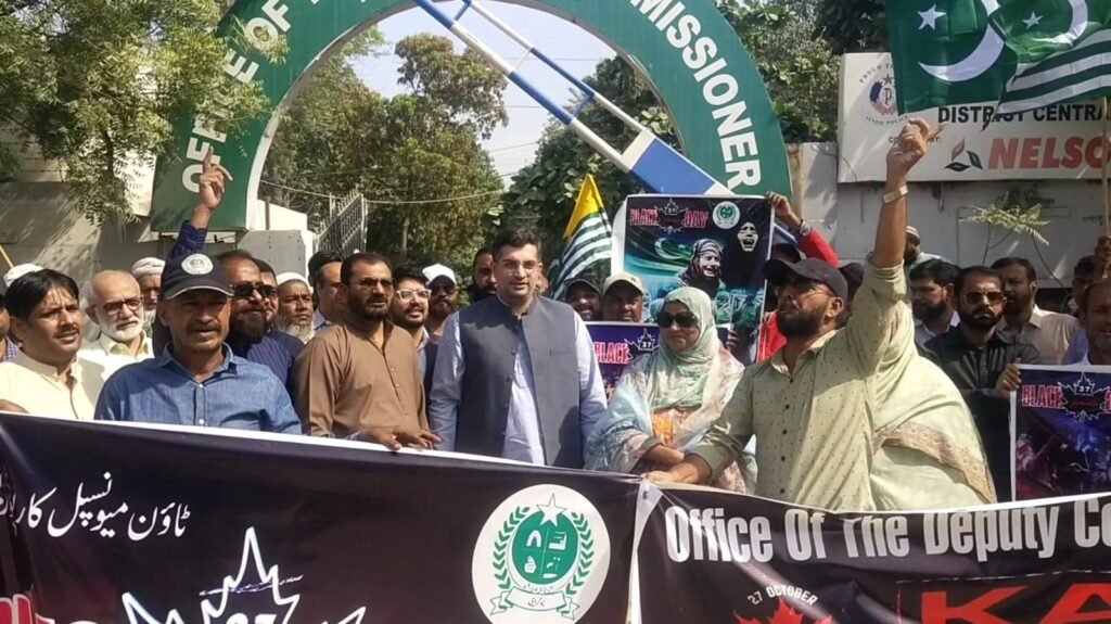 WhatsApp Image 2025 10 27 at 4.45.38 PM