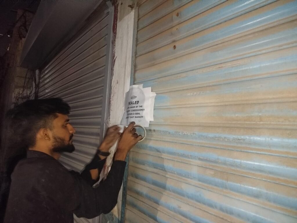 WhatsApp Image 2025 10 30 at 5.17.26 PM