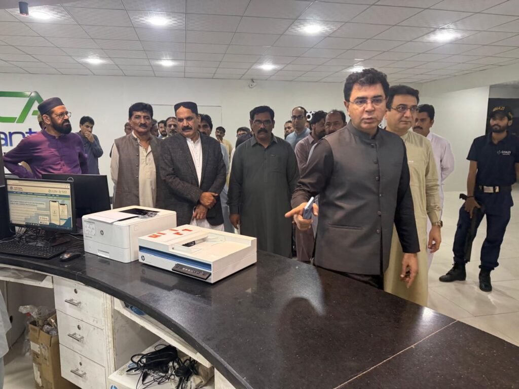 WhatsApp Image 2025 10 31 at 7.38.06 PM 2