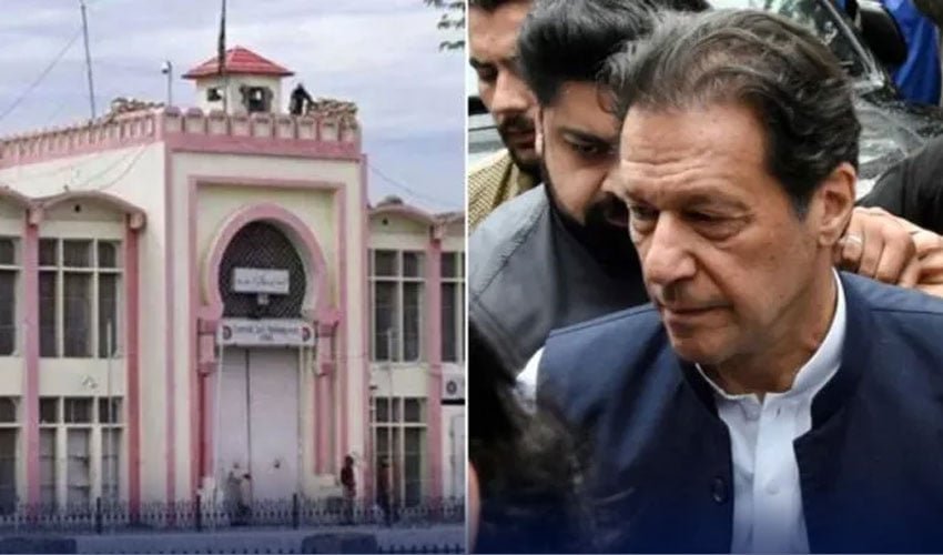 adyala jail