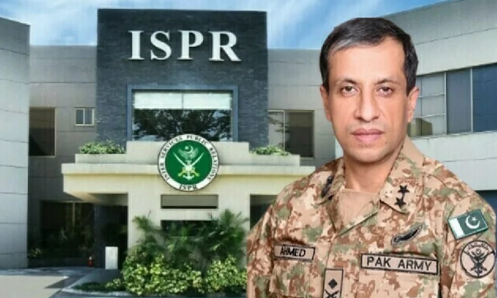 ڈی جی آئی ایس پی آر