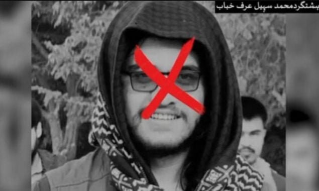 کوئٹہ ایف سی ہیڈکوارٹر خودکش حملہ دوسرا حملہ آور افغان شہری نکلا وردک کا رہائشی محمد سہیل عرف خباب قرار 1 FotoJet 24 635x380 1