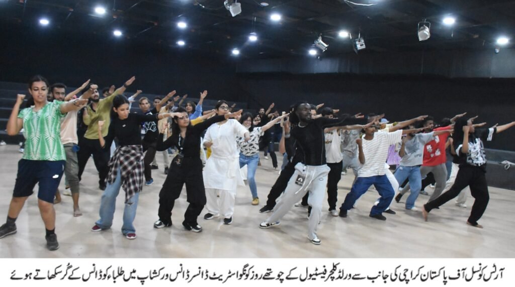 WhatsApp Image 2025 11 03 at 11.30.19 PM