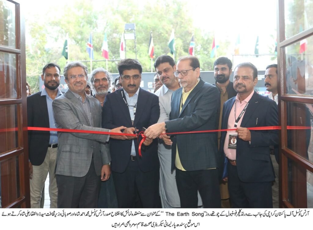 WhatsApp Image 2025 11 03 at 11.30.20 PM