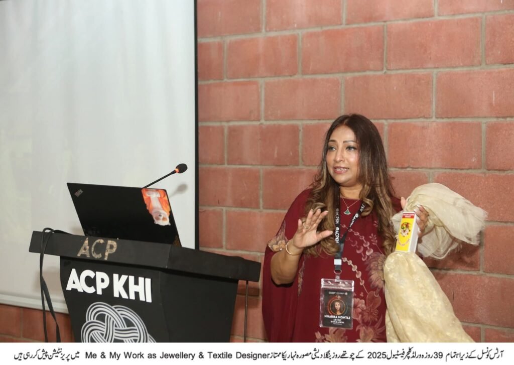 WhatsApp Image 2025 11 03 at 11.30.21 PM 1