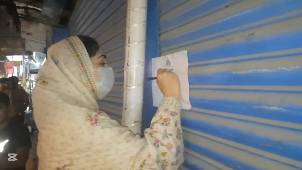 WhatsApp Image 2025 11 03 at 5.08.08 PM