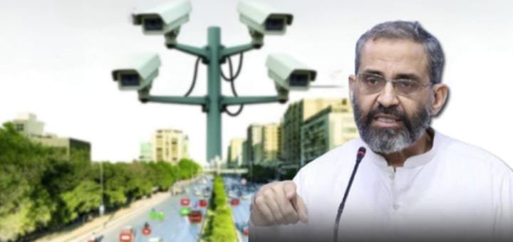 جماعت اسلامی کراچی کا فیس لیس ٹکٹنگ سسٹم (ای چالان) سندھ ہائیکورٹ میں چیلنج نظام کو غیر قانونی قرار دینے کی استدعا 1 WhatsApp Image 2025 11 05 at 4.04.14 PM