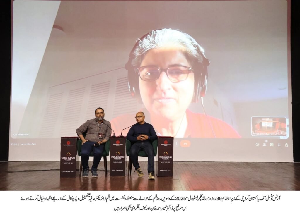 WhatsApp Image 2025 11 09 at 8.03.08 PM 1