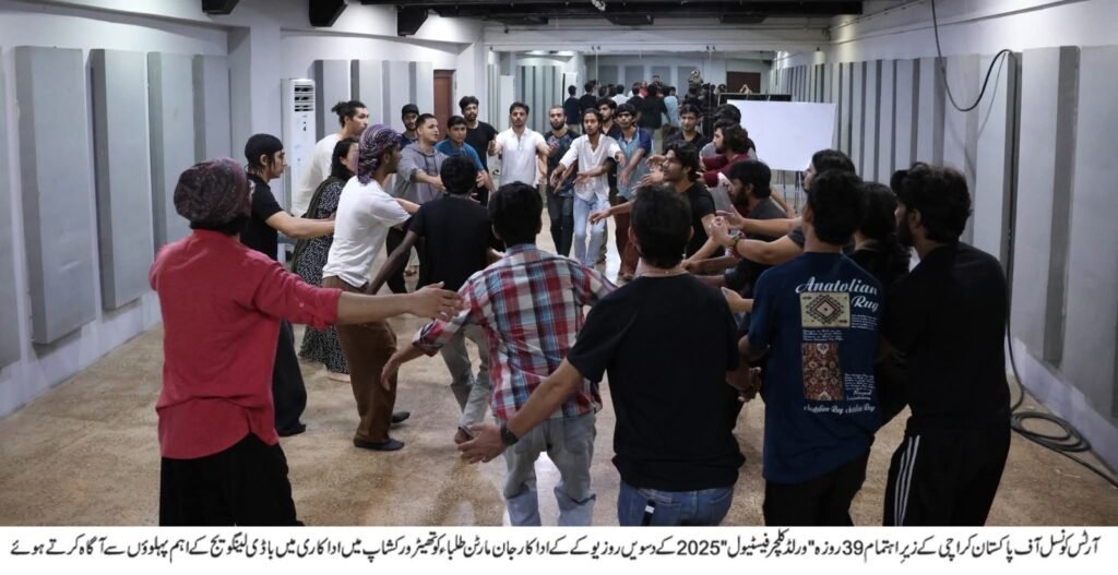 WhatsApp Image 2025 11 09 at 8.03.09 PM 1 1