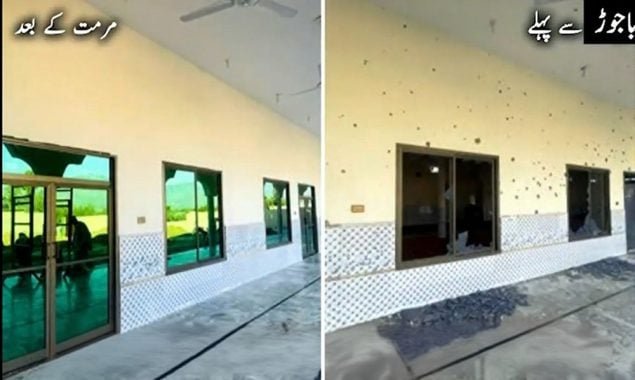 ضلع باجوڑ کی تاریخی جامع مسجد کی تزئین و تعمیر نو مکمل، پاک فوج کی خدمات پر مقامی شہریوں کا شکریہ 1 WhatsApp Image 2025 11 10 at 11.03.19 AM 635x380 1