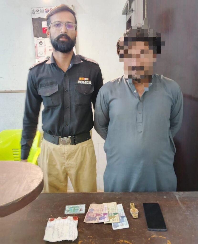 WhatsApp Image 2025 11 10 at 7.08.05 PM