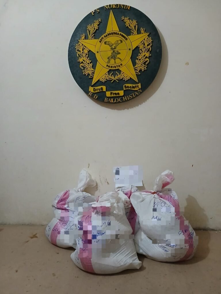 WhatsApp Image 2025 11 11 at 3.43.53 PM