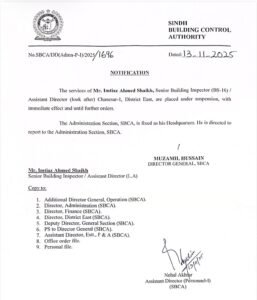 WhatsApp Image 2025 11 14 at 10.45.21 PM 2