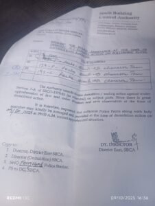 WhatsApp Image 2025 11 14 at 10.45.21 PM