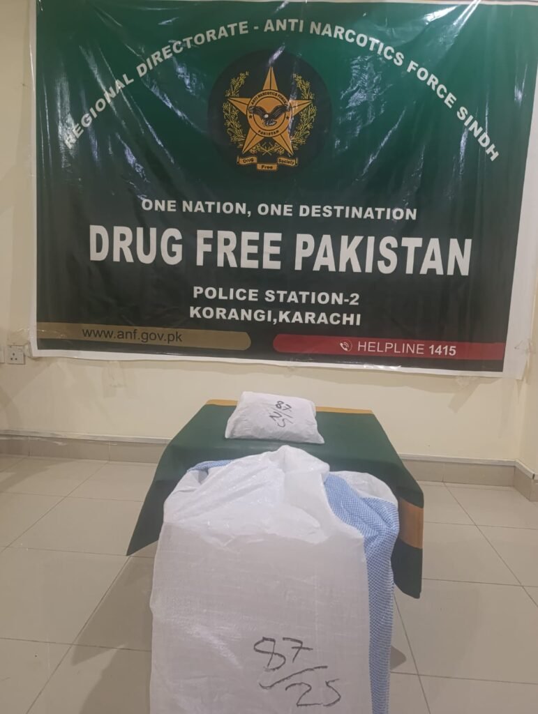 WhatsApp Image 2025 11 19 at 3.54.56 PM 1