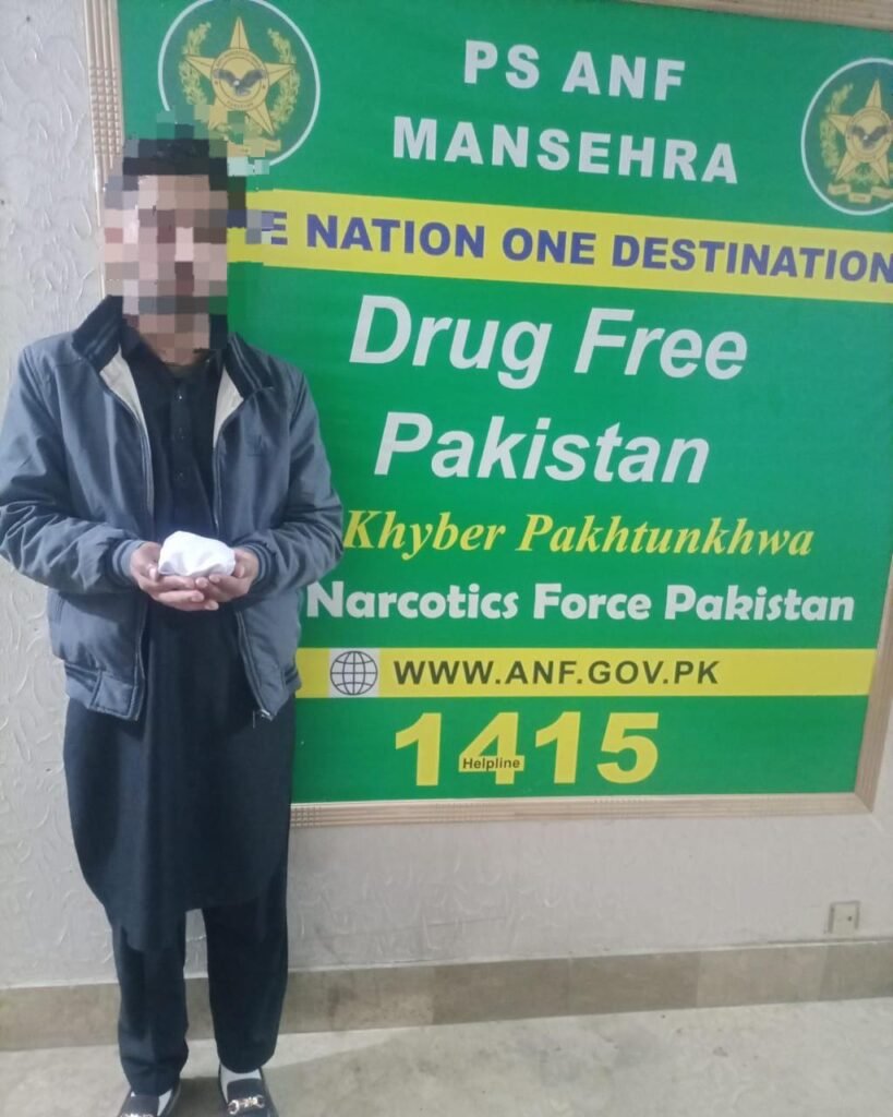 WhatsApp Image 2025 11 19 at 3.54.57 PM