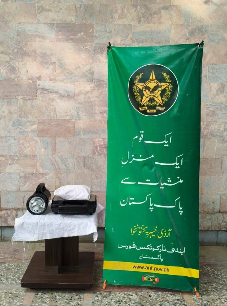 WhatsApp Image 2025 11 19 at 3.54.58 PM