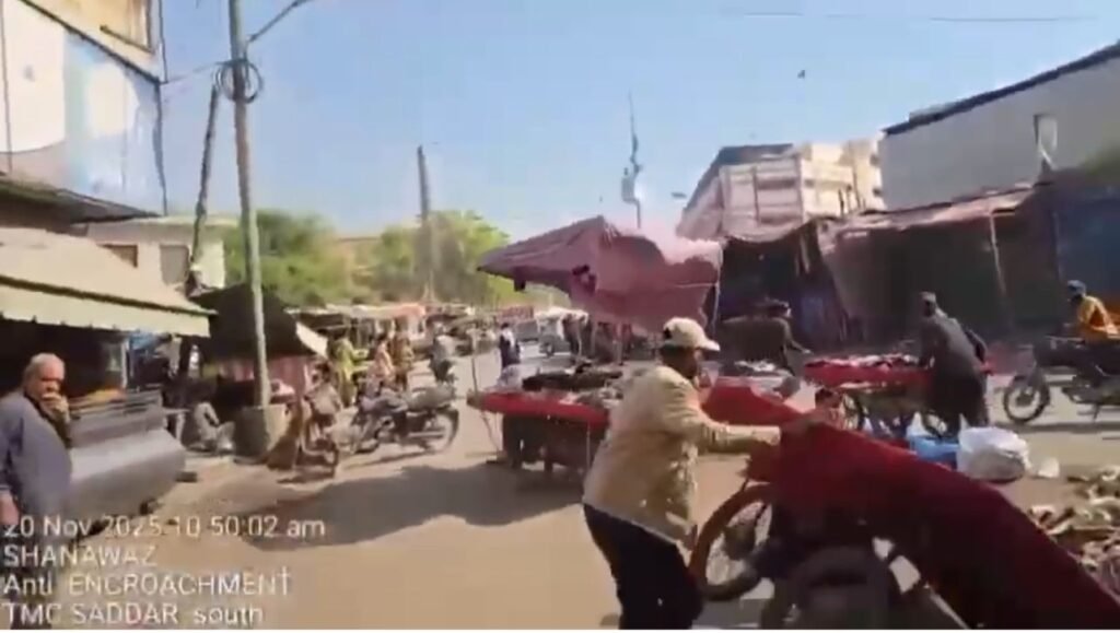 WhatsApp Image 2025 11 21 at 5.52.08 PM