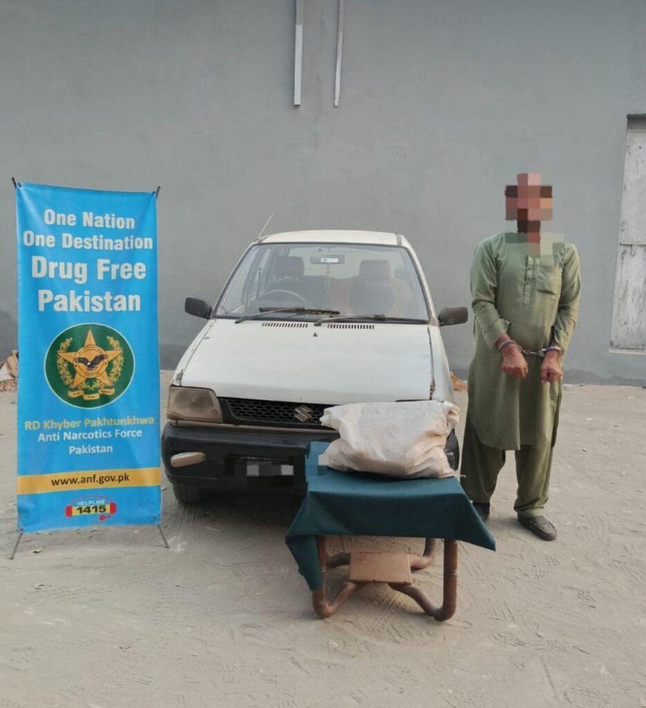 WhatsApp Image 2025 11 21 at 7.10.33 PM 1