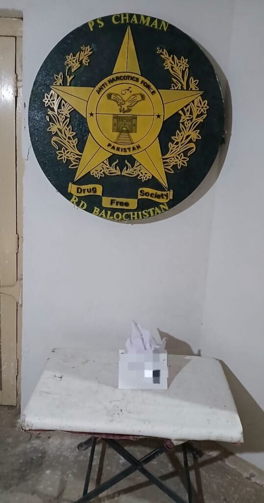 WhatsApp Image 2025 11 21 at 7.10.34 PM 1