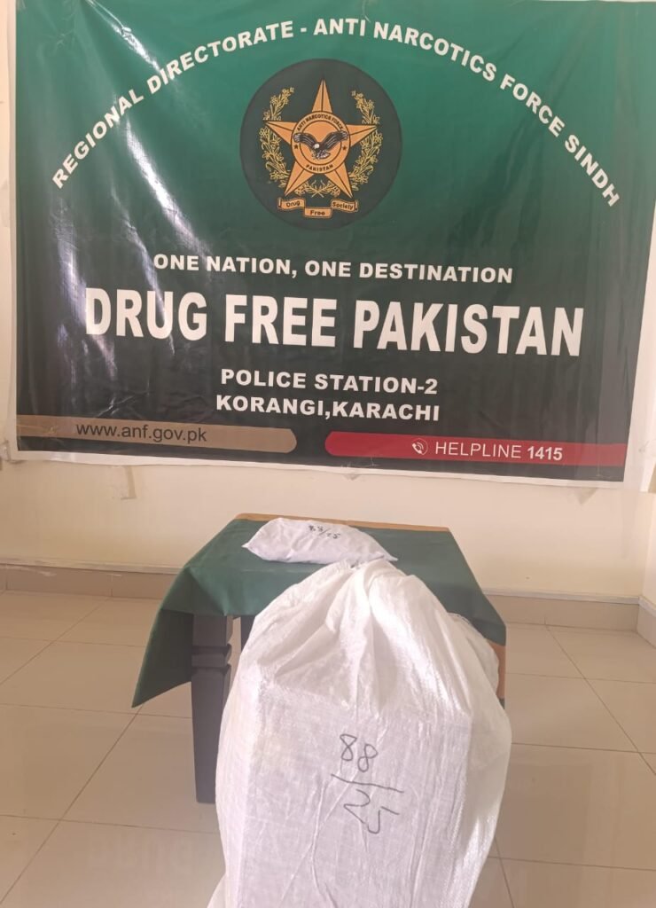 WhatsApp Image 2025 11 21 at 7.10.34 PM 2