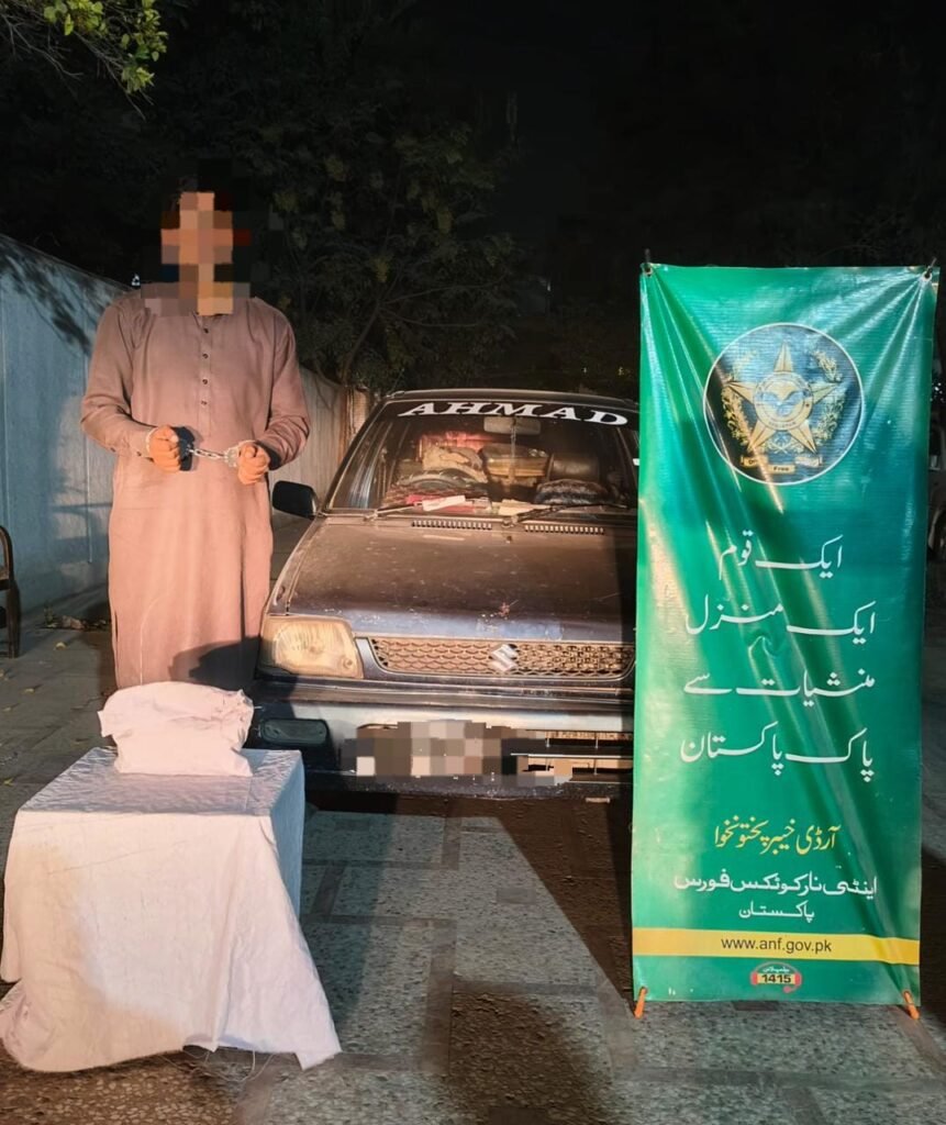 WhatsApp Image 2025 11 21 at 7.10.35 PM 1