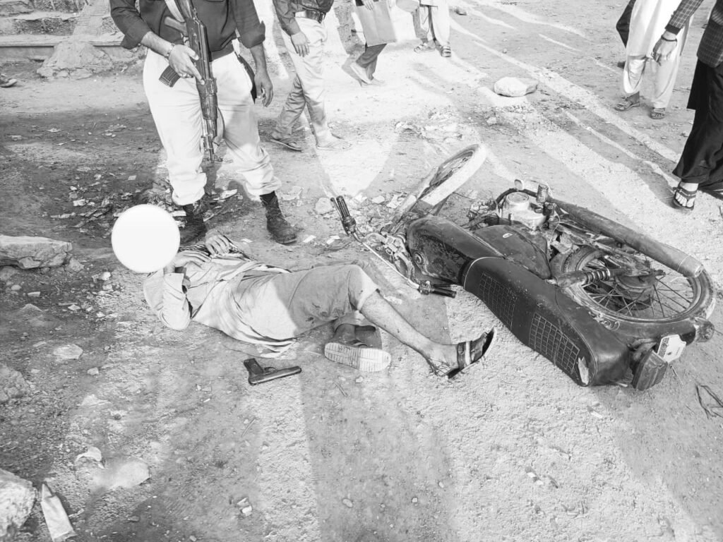 WhatsApp Image 2025 11 24 at 5.19.39 PM