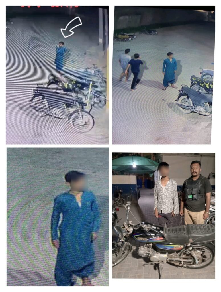 WhatsApp Image 2025 11 25 at 5.37.50 PM