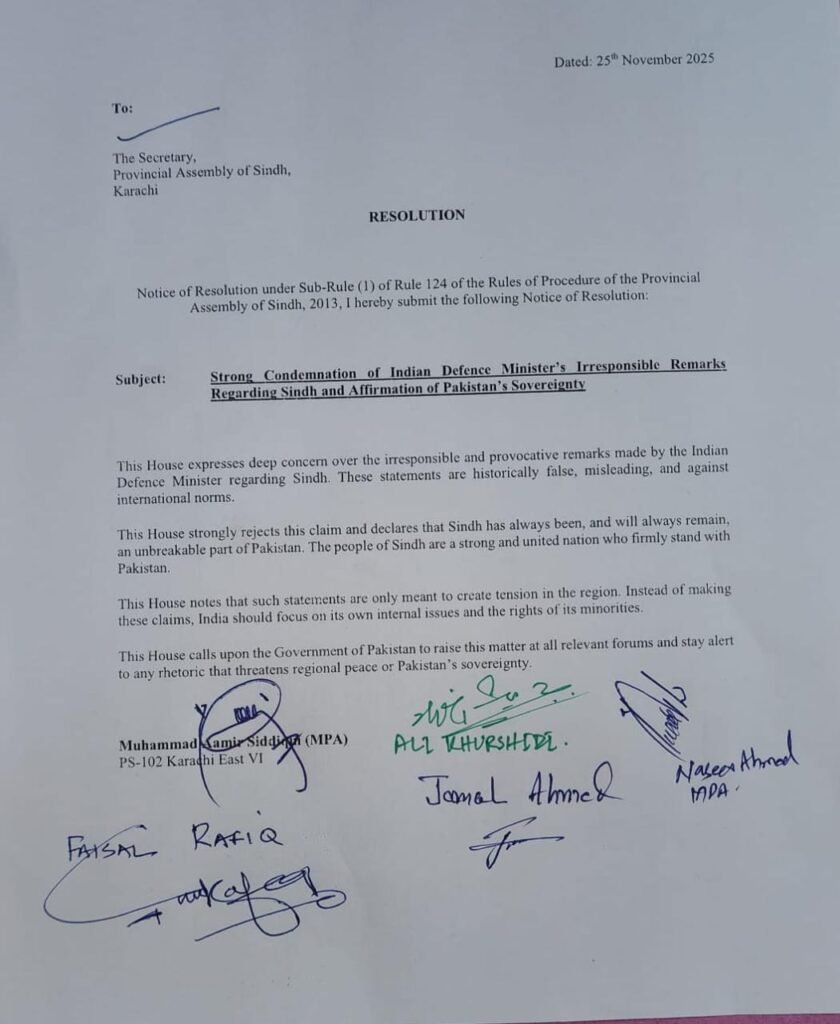 WhatsApp Image 2025 11 25 at 9.55.21 PM