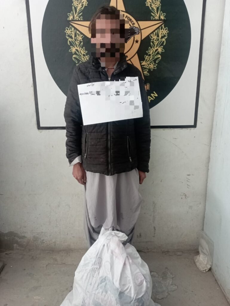 WhatsApp Image 2025 11 27 at 4.35.16 PM 1