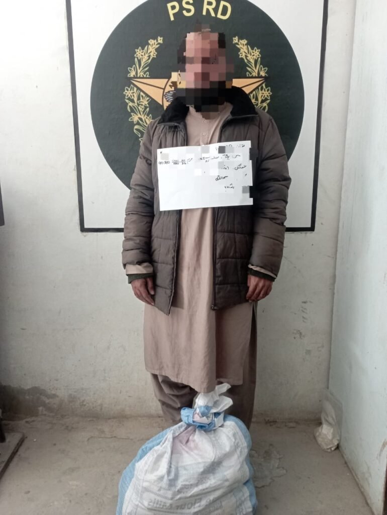 WhatsApp Image 2025 11 27 at 4.35.17 PM 2