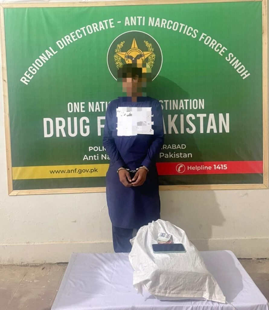 WhatsApp Image 2025 11 27 at 4.35.17 PM