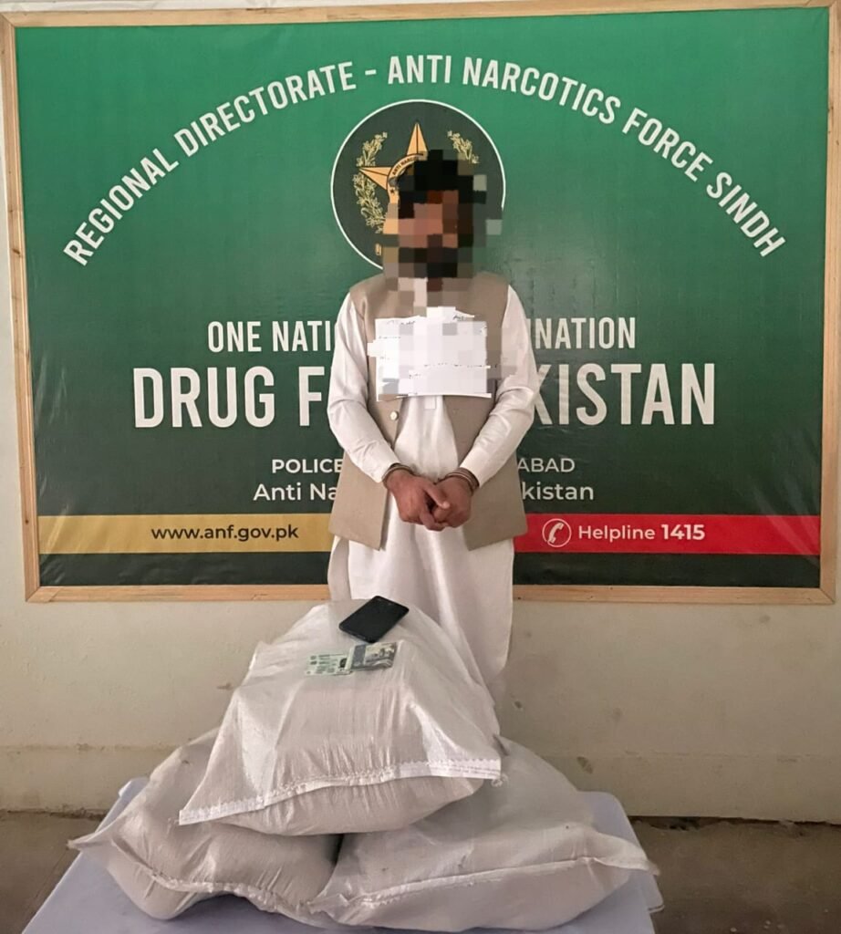 WhatsApp Image 2025 11 28 at 12.37.01 PM 1