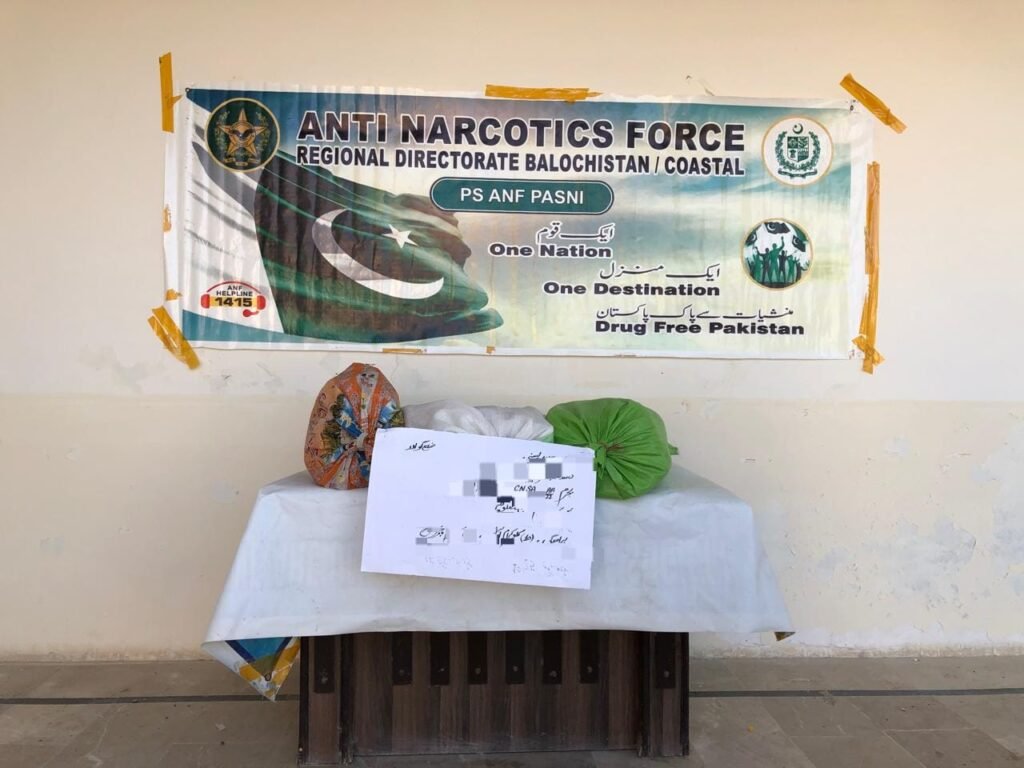 WhatsApp Image 2025 11 28 at 12.37.02 PM