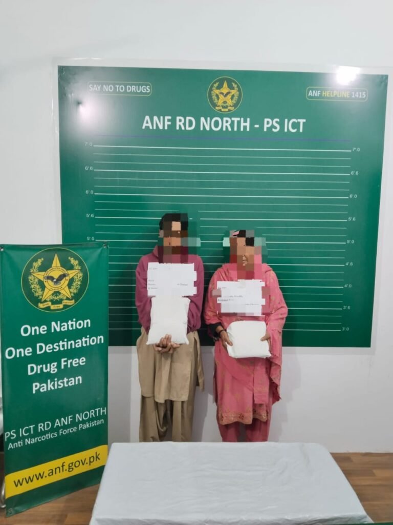 WhatsApp Image 2025 11 28 at 12.37.02 PM 2