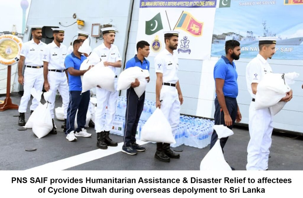 WhatsApp Image 2025 11 29 at 9.38.26 PM 1