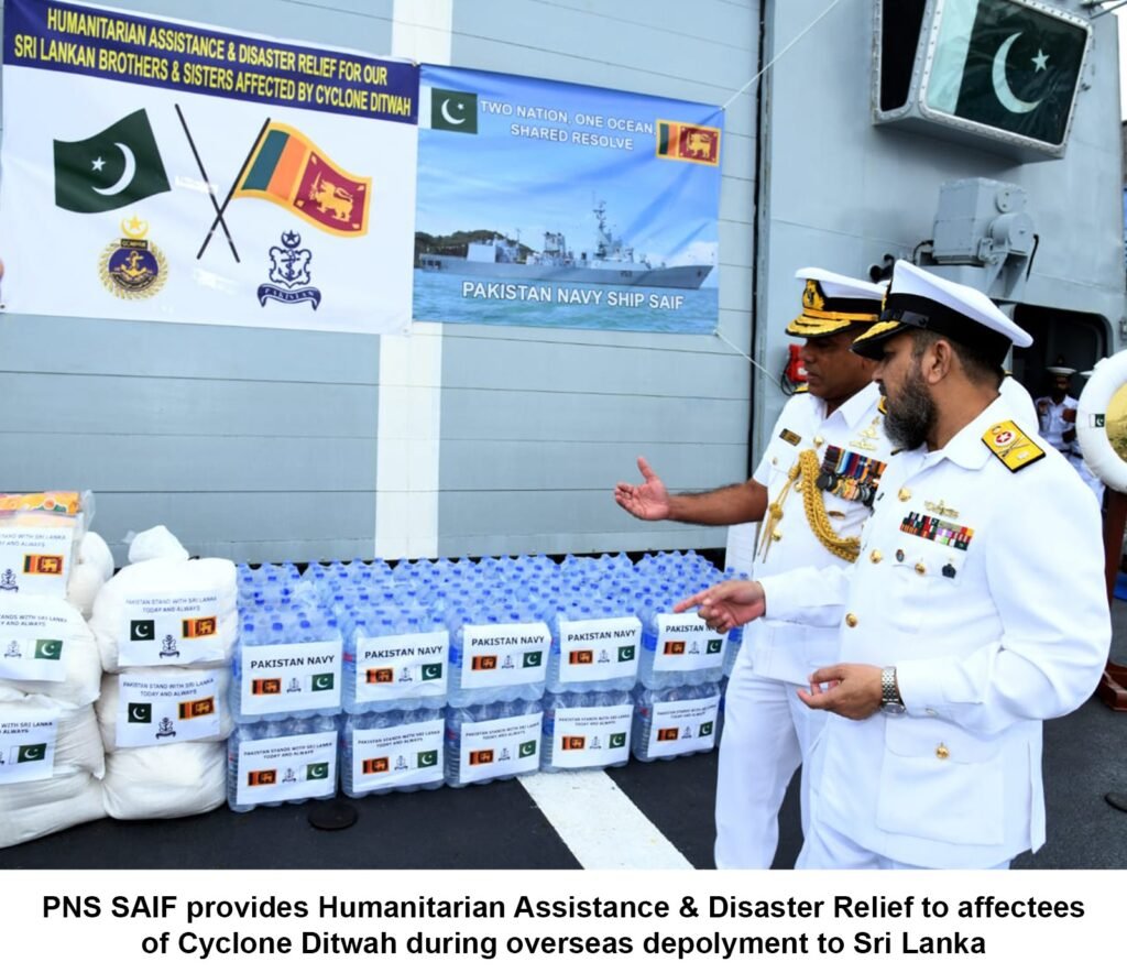 WhatsApp Image 2025 11 29 at 9.38.26 PM 2