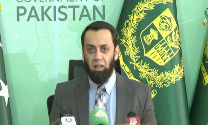 تحائف کی کم قیمت ظاہر کرنا دھوکہ دہی اور عوامی اعتماد کی خلاف ورزی ہے حکومتی وزرا 1 201518486933b44
