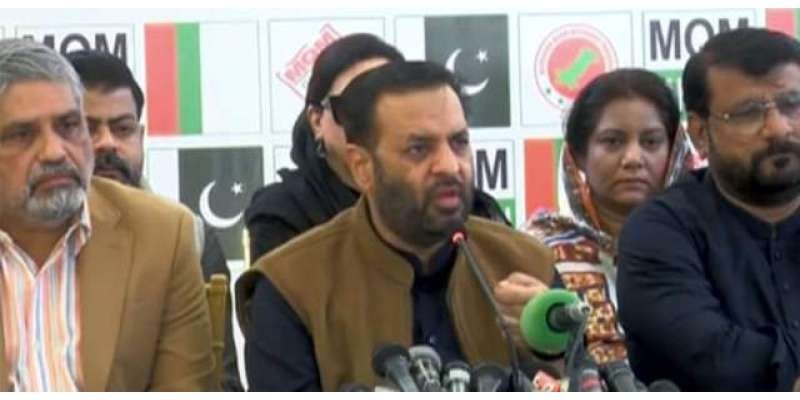 وفاقی وزیر مصطفیٰ کمال کا الطاف حسین پر ڈاکٹر عمران فاروق قتل میں ملوث ہونے کا الزام 1 423978 3551718 updates 2