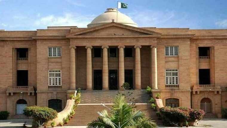 سانحہ نیپا کھلے مین ہولز اور حفاظتی غفلت پر عدالت سے جوڈیشل انکوائری کی درخواست دائر 1 921317 89585147