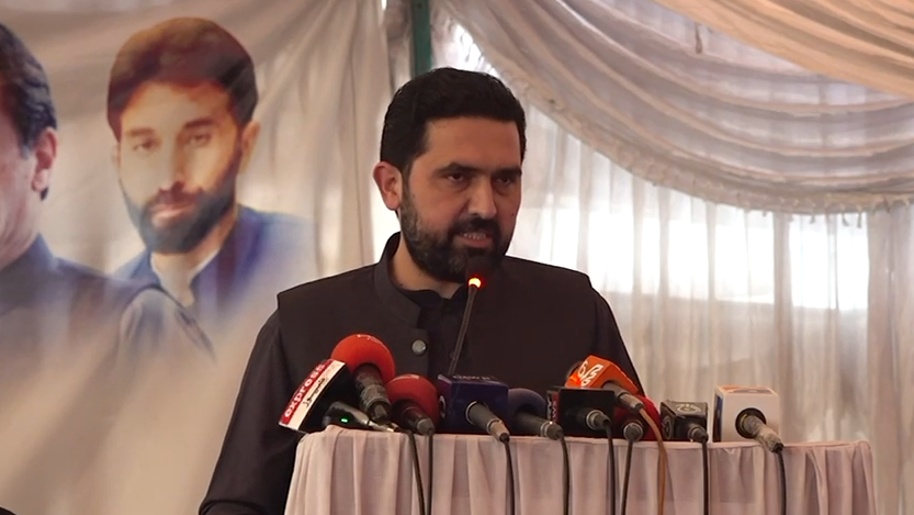 خیبرپختونخوا میں “احساس اُمید پروگرام” کا آغاز؛ خصوصی بچوں اور معذور افراد کے لیے مدد فراہم کی جائے گی 1 Screenshot 2025 12 01 195641