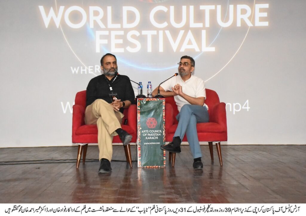 ورلڈ کلچر فیسٹیول کا 31واں روز: سنگاپور کی مایا ڈانس کمپنی کے ڈاؤن سنڈروم ڈانسرز نے میلہ لوٹ لیا 3 WhatsApp Image 2025 11 30 at 10.18.44 PM 1