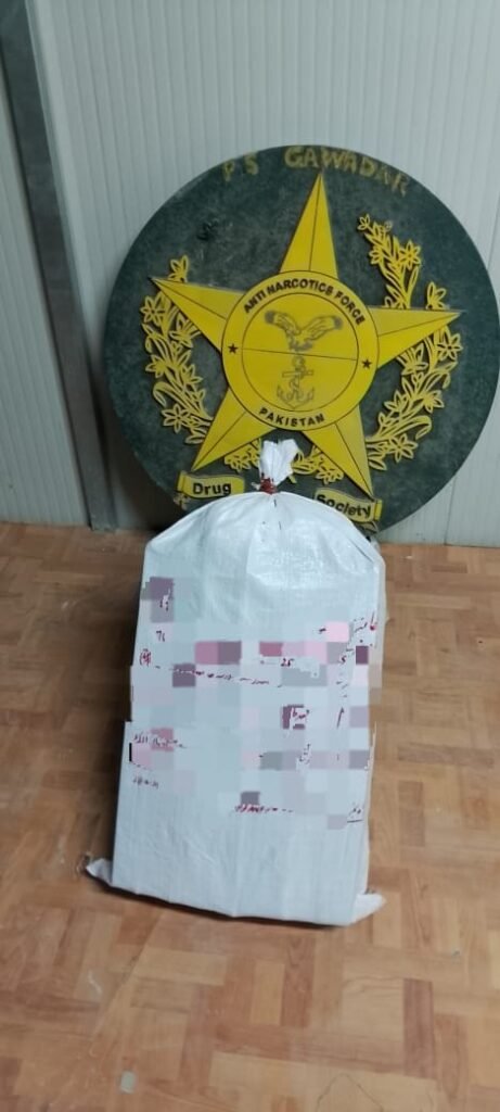 WhatsApp Image 2025 12 01 at 1.22.13 PM