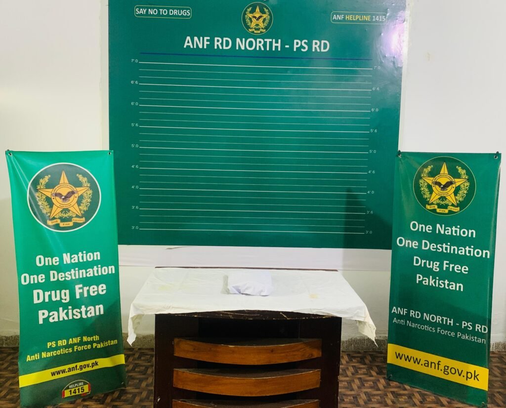 WhatsApp Image 2025 12 01 at 1.22.15 PM 2