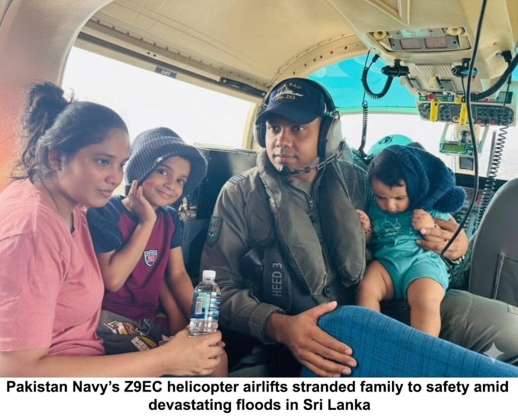 WhatsApp Image 2025 12 01 at 7.26.25 PM 1 1