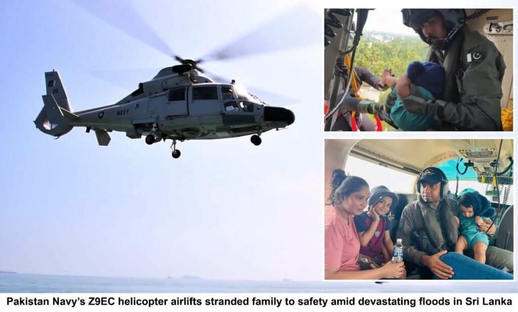 WhatsApp Image 2025 12 01 at 7.26.25 PM